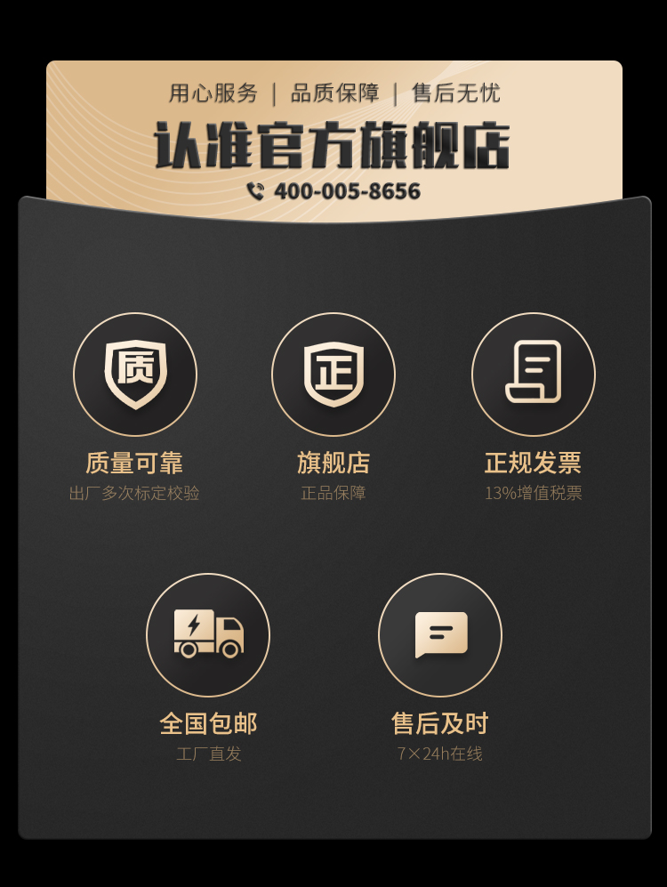無線壓力變送器