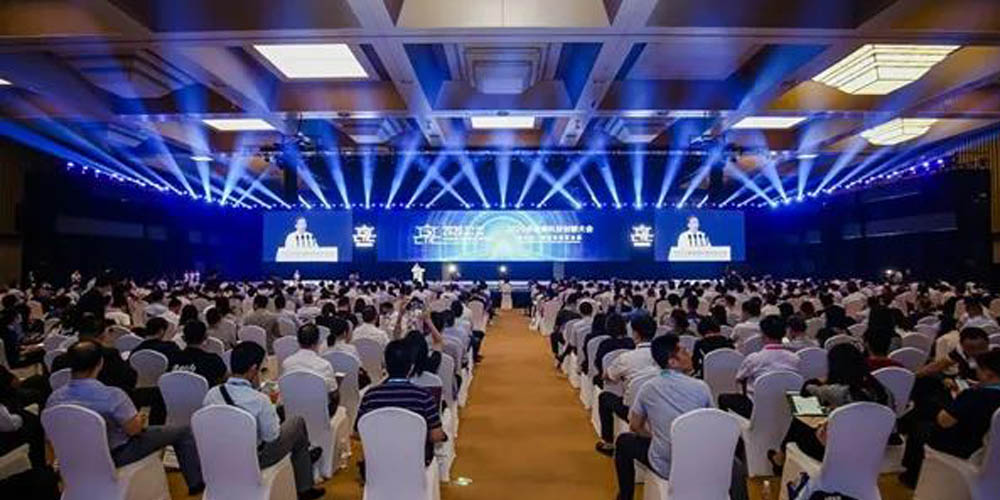 安森智能上榜“2020西安硬科技企業(yè)之星TOP30”