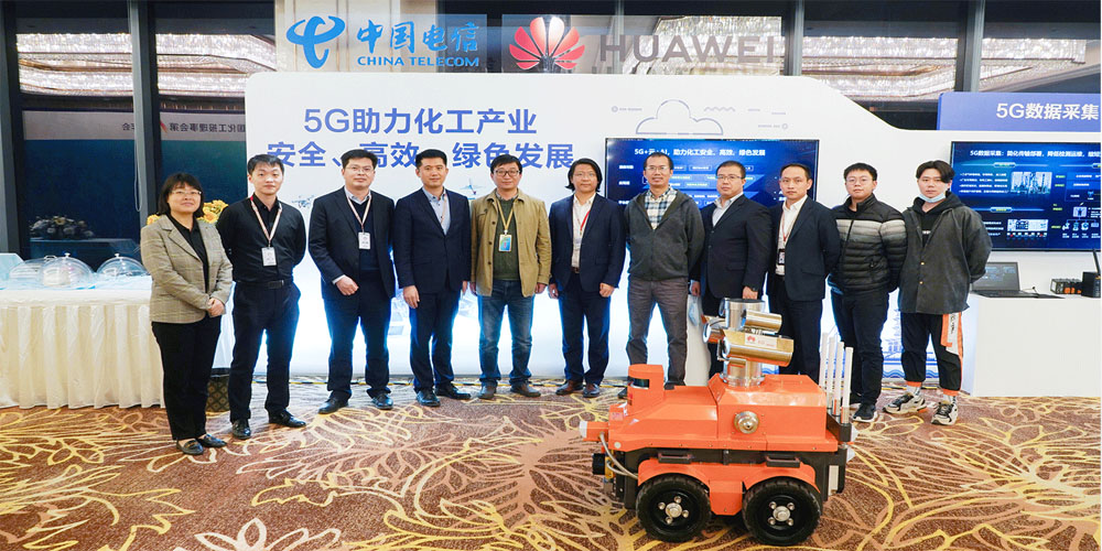安森智能5G防爆巡檢機(jī)器人亮相2020石油和化工行業(yè)峰會