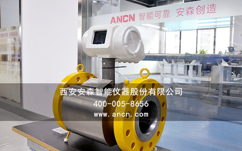 氣體超聲波流量計的發(fā)展介紹